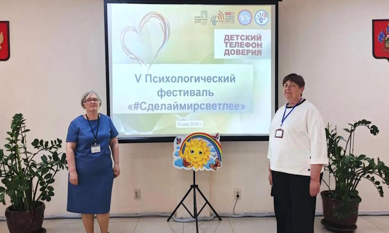 V ��������������� ��������� #����������������